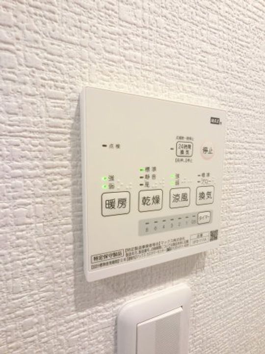 千葉県市川市南八幡5(アパート)の賃貸物件の内装