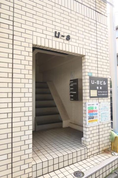 東京都江戸川区中葛西5(マンション)の賃貸物件の地図