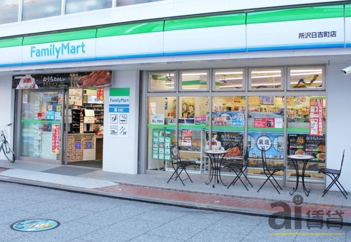 埼玉県所沢市日吉町(マンション)の賃貸物件の周辺