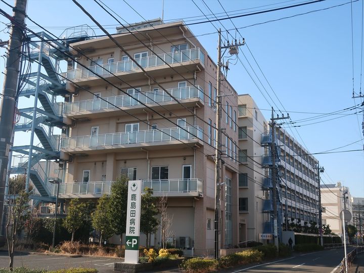 砺波荘の周辺