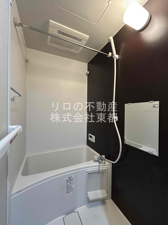 ar日野本町の風呂