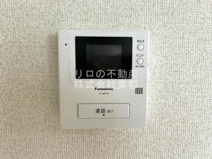 ar日野本町の内装