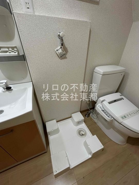 ar日野本町のその他画像