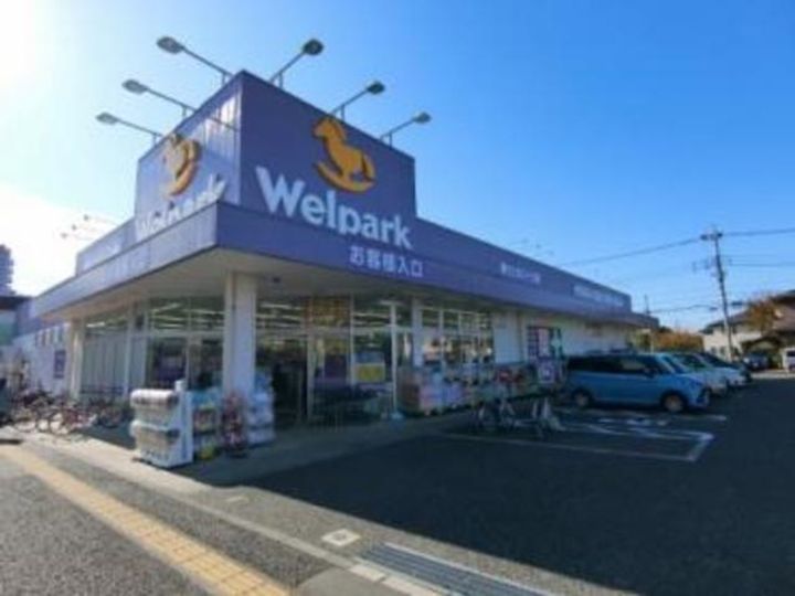 ar日野本町の周辺