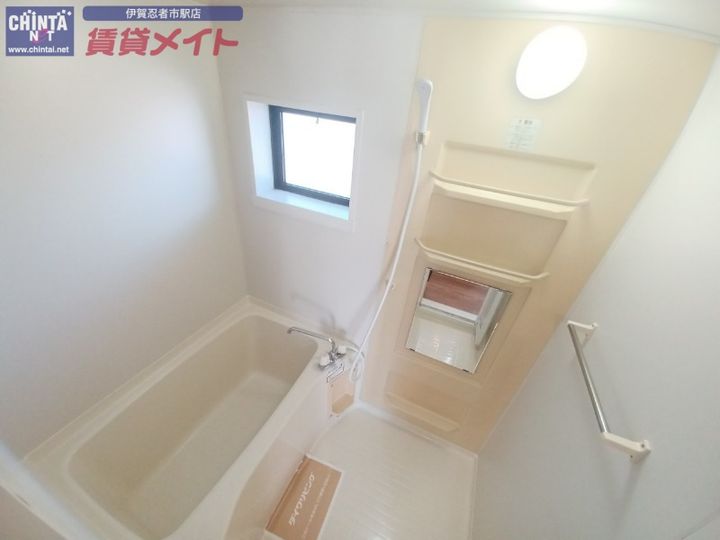 コーポルグランの風呂