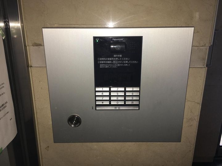 仙台旭ヶ丘ハウスの地図