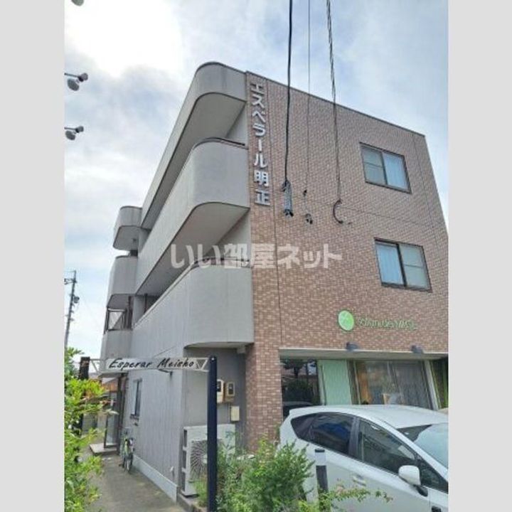 エスペラール明正の内装