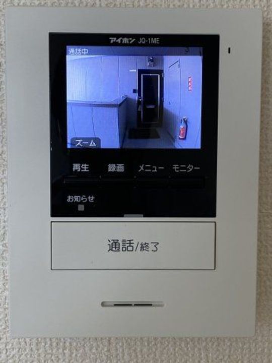 エスペラール明正の内装