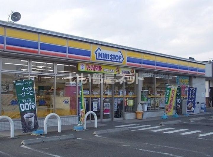 福島県福島市八木田字伊賀内(アパート)の賃貸物件の周辺