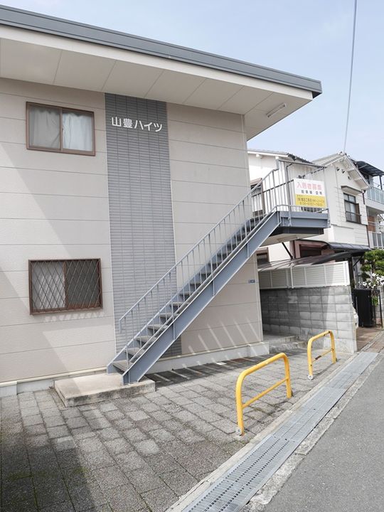 山豊ハイツの地図