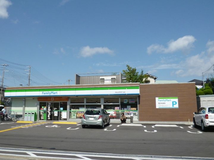 山豊ハイツの周辺