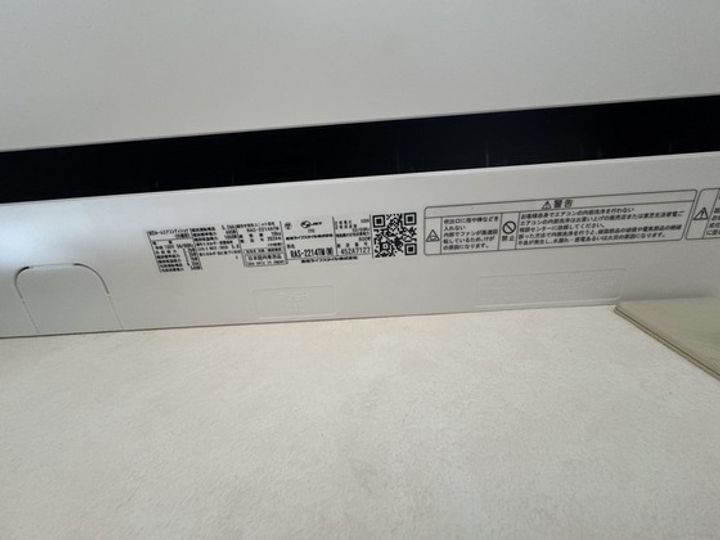 Y・M5の内装