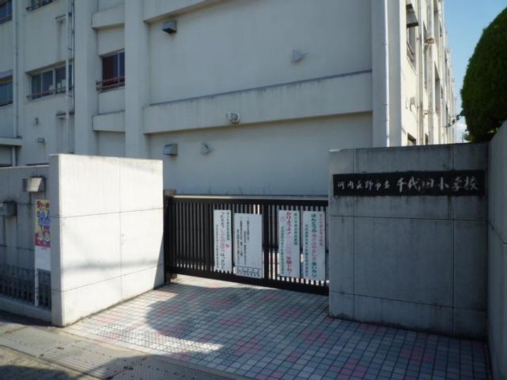 ファミーユ千代田の周辺