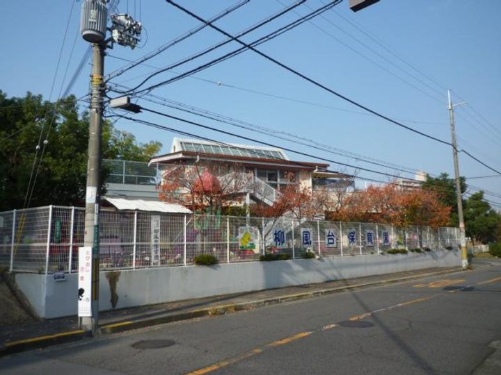 ファミーユ千代田の周辺