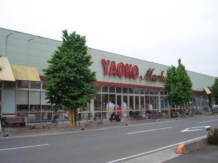 メゾンオギノの周辺