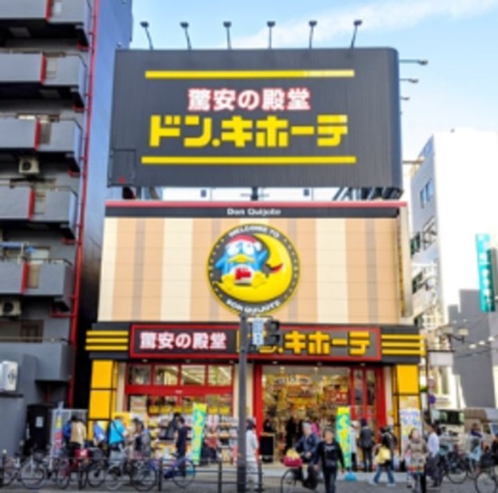 エスリードレジデンス大阪グランノースIIの周辺