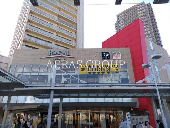 コーポ浅科の周辺