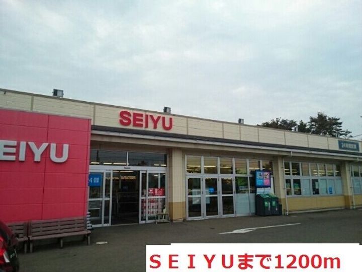 サンシャインIVの周辺