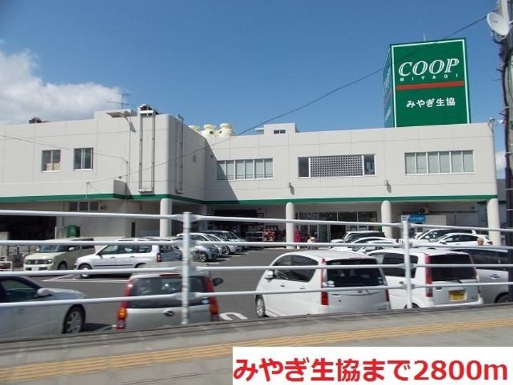 サンシャインIVの周辺