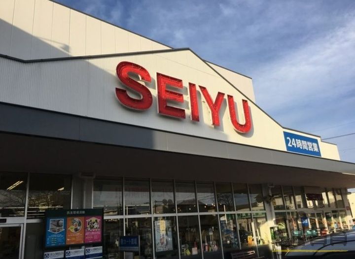 埼玉県所沢市小手指町1(マンション)の賃貸物件の周辺
