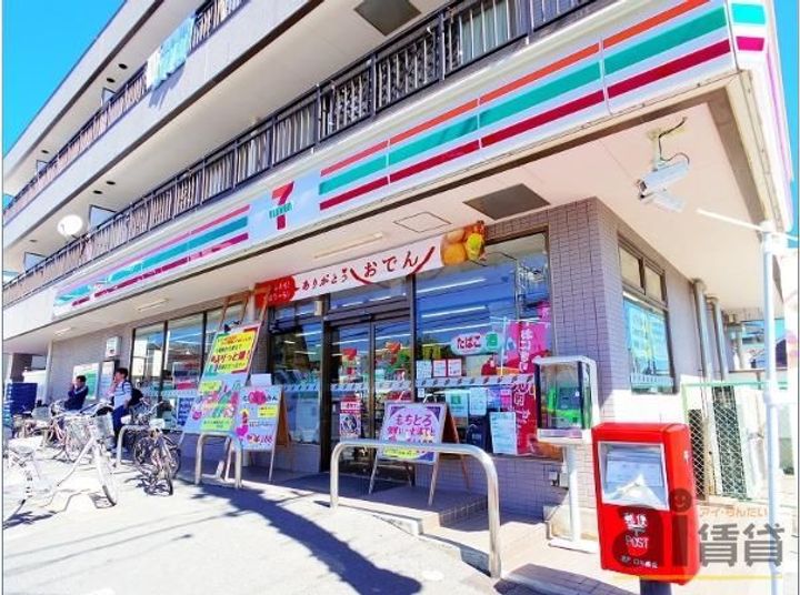 東京都西東京市栄町1(アパート)の賃貸物件の周辺