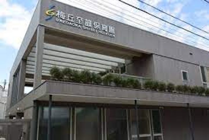 REGALIZ明大前-レガリス明大前-の周辺