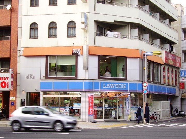 グランディールKYの周辺