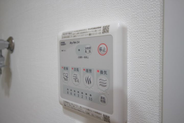 クオリタス田端の内装