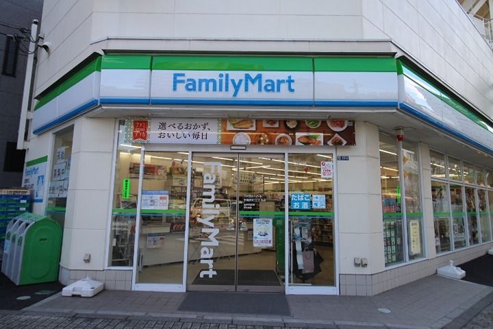 クオリタス田端の周辺