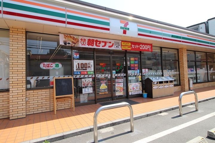 クオリタス田端の周辺