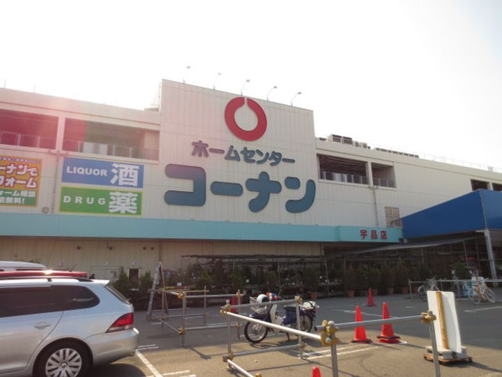 アイランドビル17の周辺