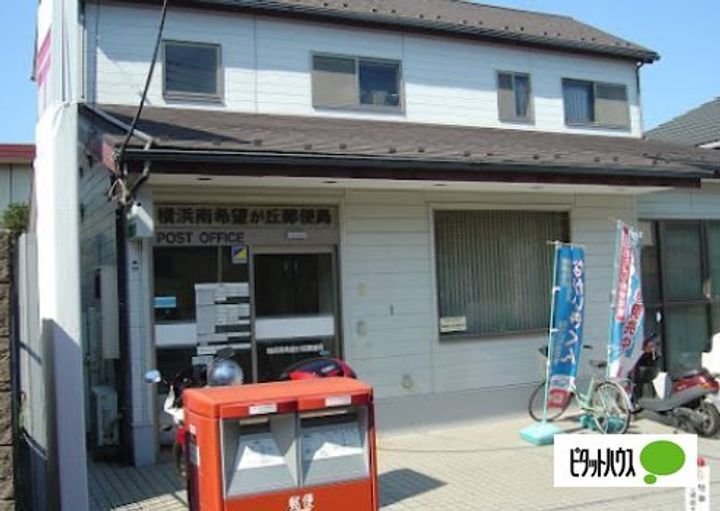 TKハウスBの周辺