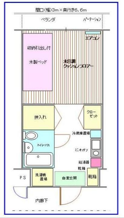東京都八王子市南大沢1(マンション)の賃貸物件の間取り