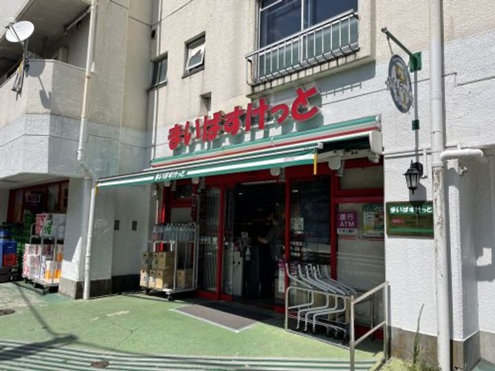 東京都世田谷区上馬5(マンション)の賃貸物件の周辺