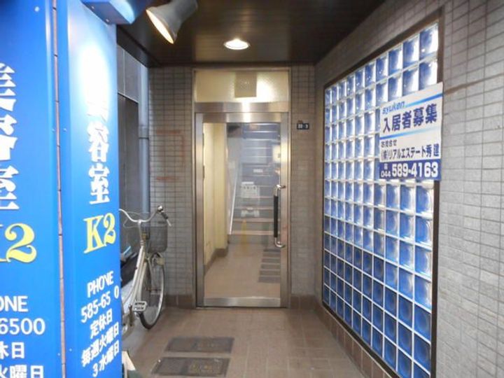 鶴見オゼキビルの地図