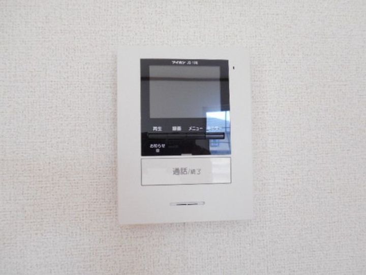 シーズンの内装