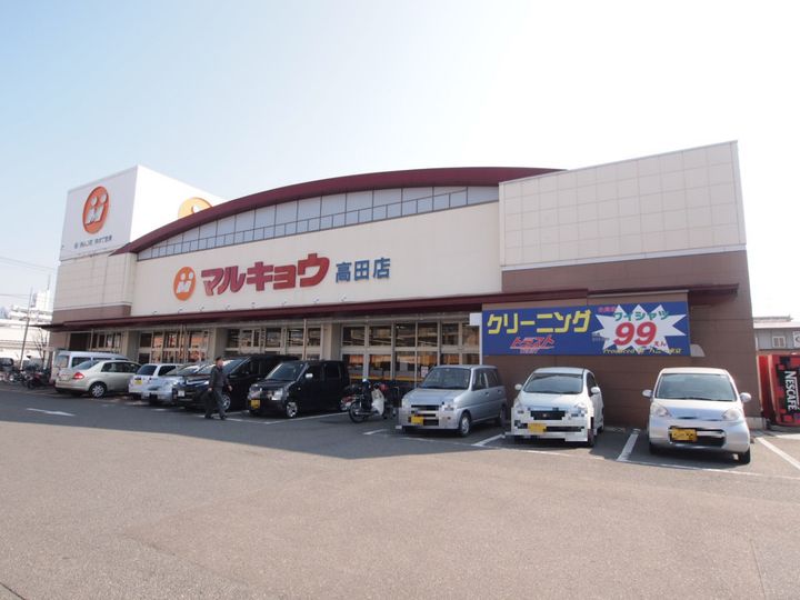 福岡県糸島市高田5(アパート)の賃貸物件の周辺