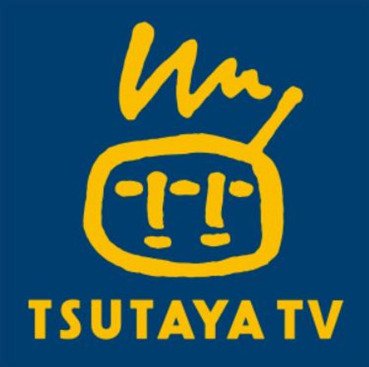 カトルズ中田IIの周辺