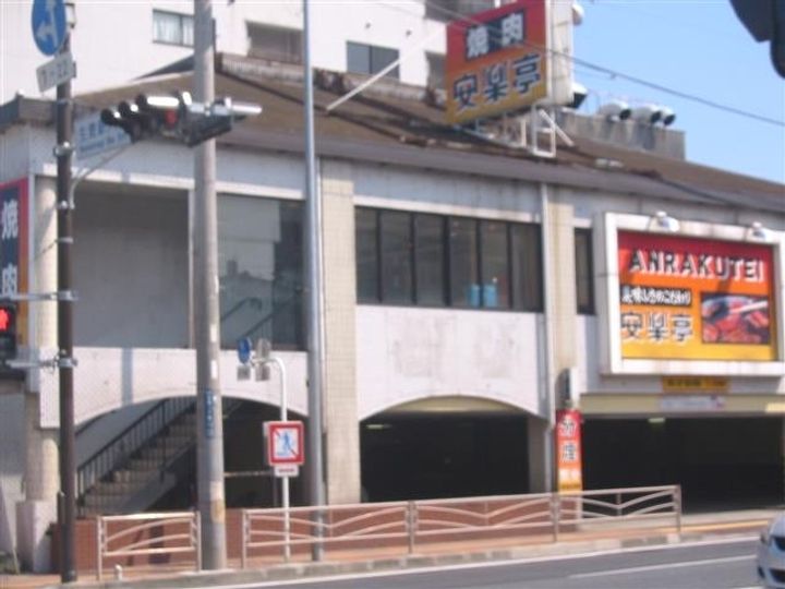 神奈川県横浜市鶴見区生麦4(アパート)の賃貸物件の周辺