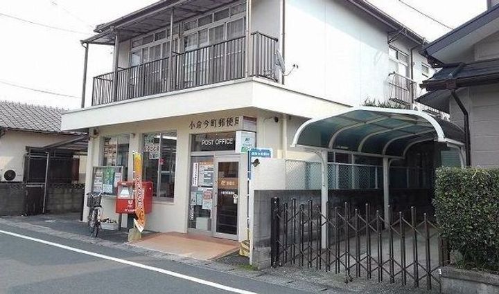 福岡県北九州市小倉北区今町2(マンション)の賃貸物件の周辺