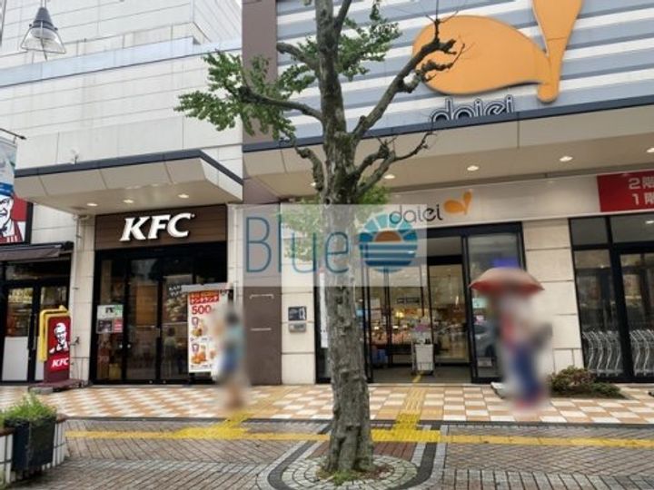 ケインズ湘南IIの周辺