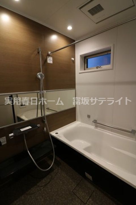 東京都文京区向丘1(一戸建)の賃貸物件の風呂