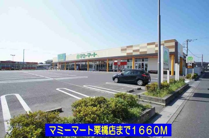 埼玉県久喜市栗橋東3(アパート)の賃貸物件の周辺