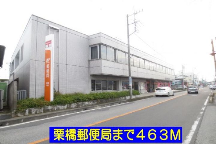 埼玉県久喜市栗橋東3(アパート)の賃貸物件の周辺
