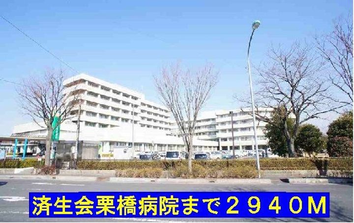 埼玉県久喜市栗橋東3(アパート)の賃貸物件の周辺