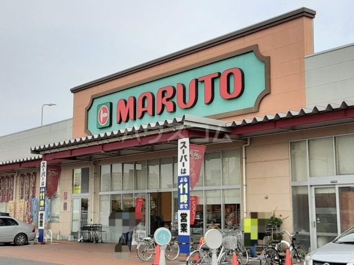 オークタウン Aの周辺