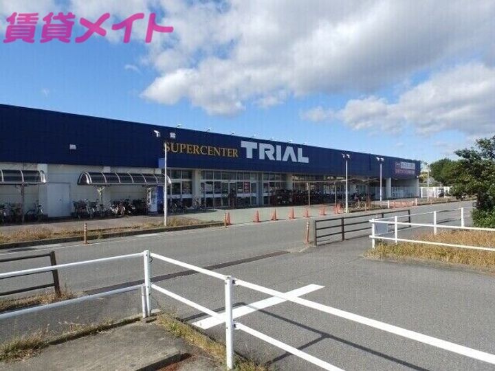 アーク・メゾンの周辺