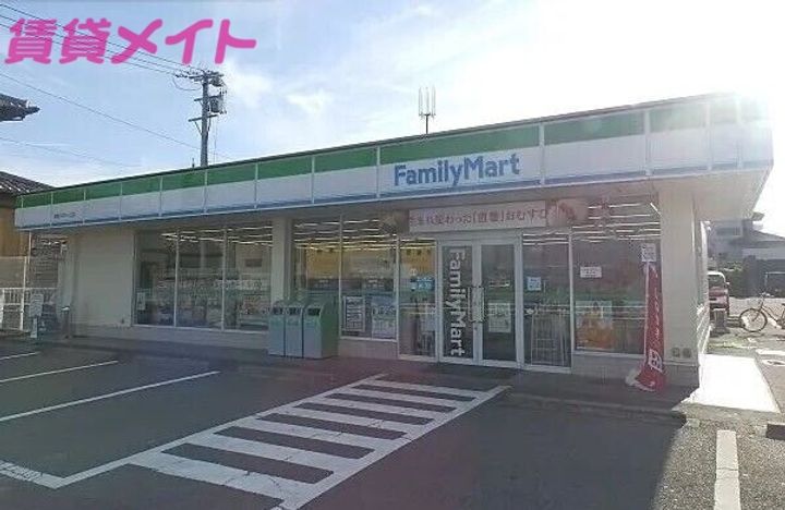 アーク・メゾンの周辺