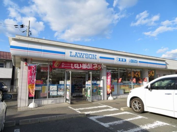 タウンコーポくつかけの周辺
