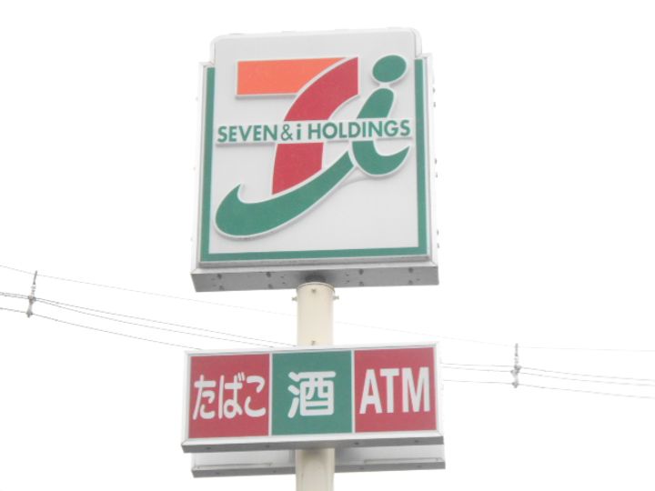 カスタリア一番町WESTの周辺